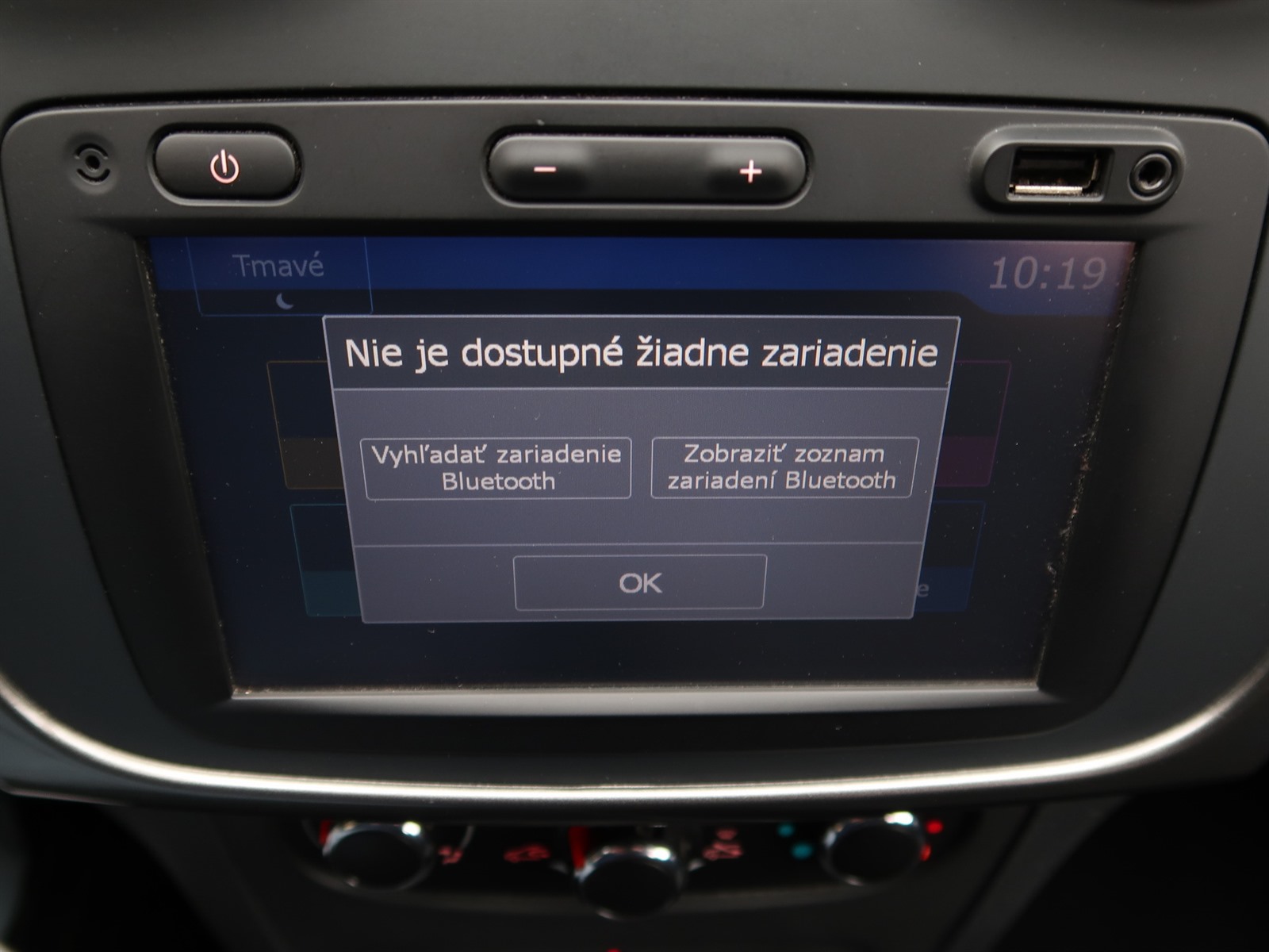Dacia Sandero, 2015 - pohled č. 20