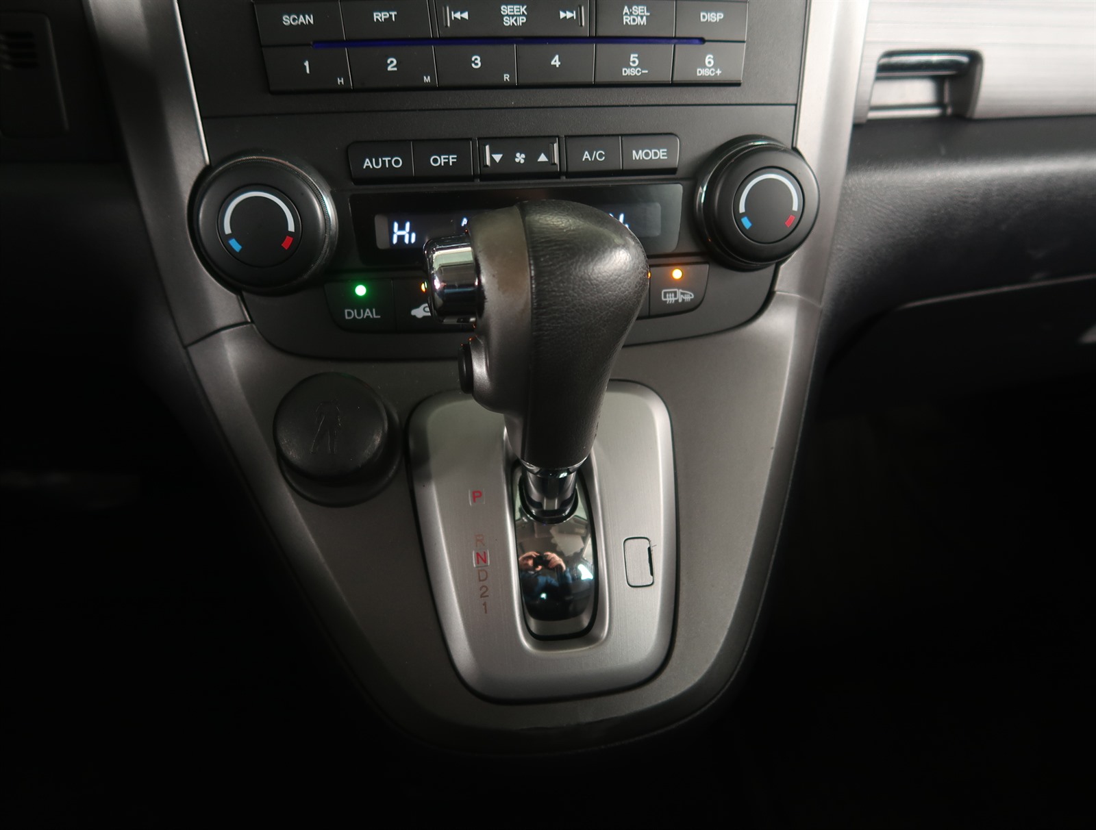 Honda CR-V, 2007 - pohled č. 19