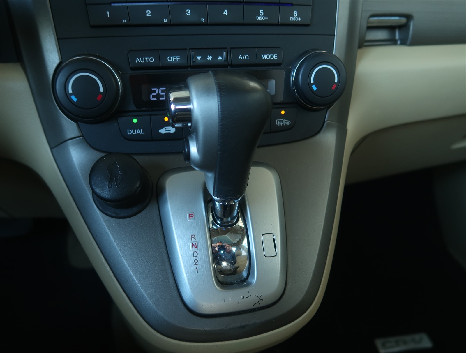 Honda CR-V, 2007 - pohled č. 19