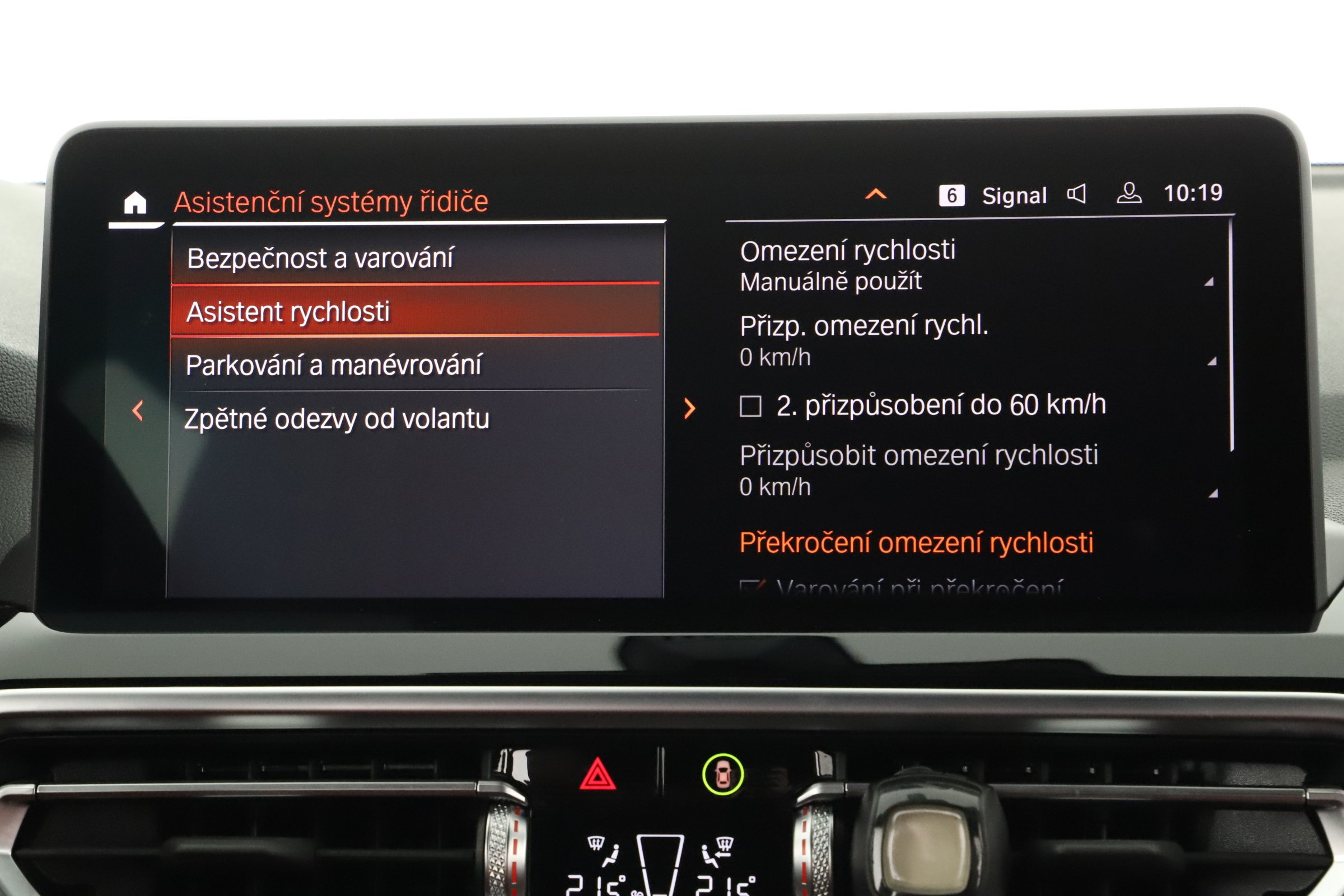 BMW X3, 2024 - pohled č. 22
