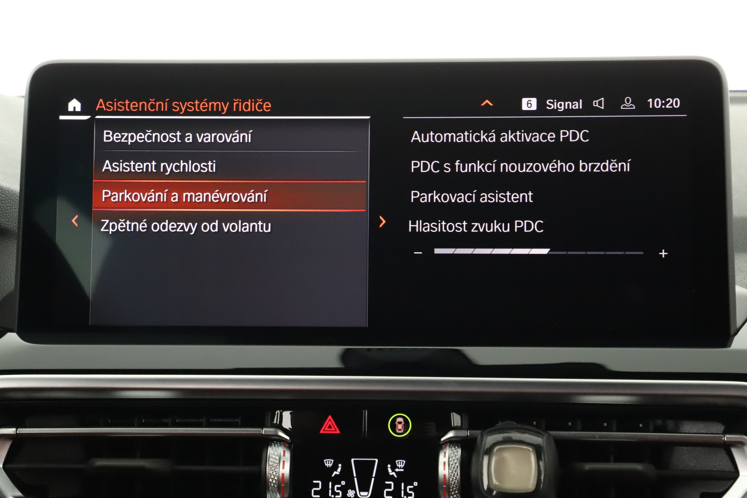 BMW X3, 2024 - pohled č. 23