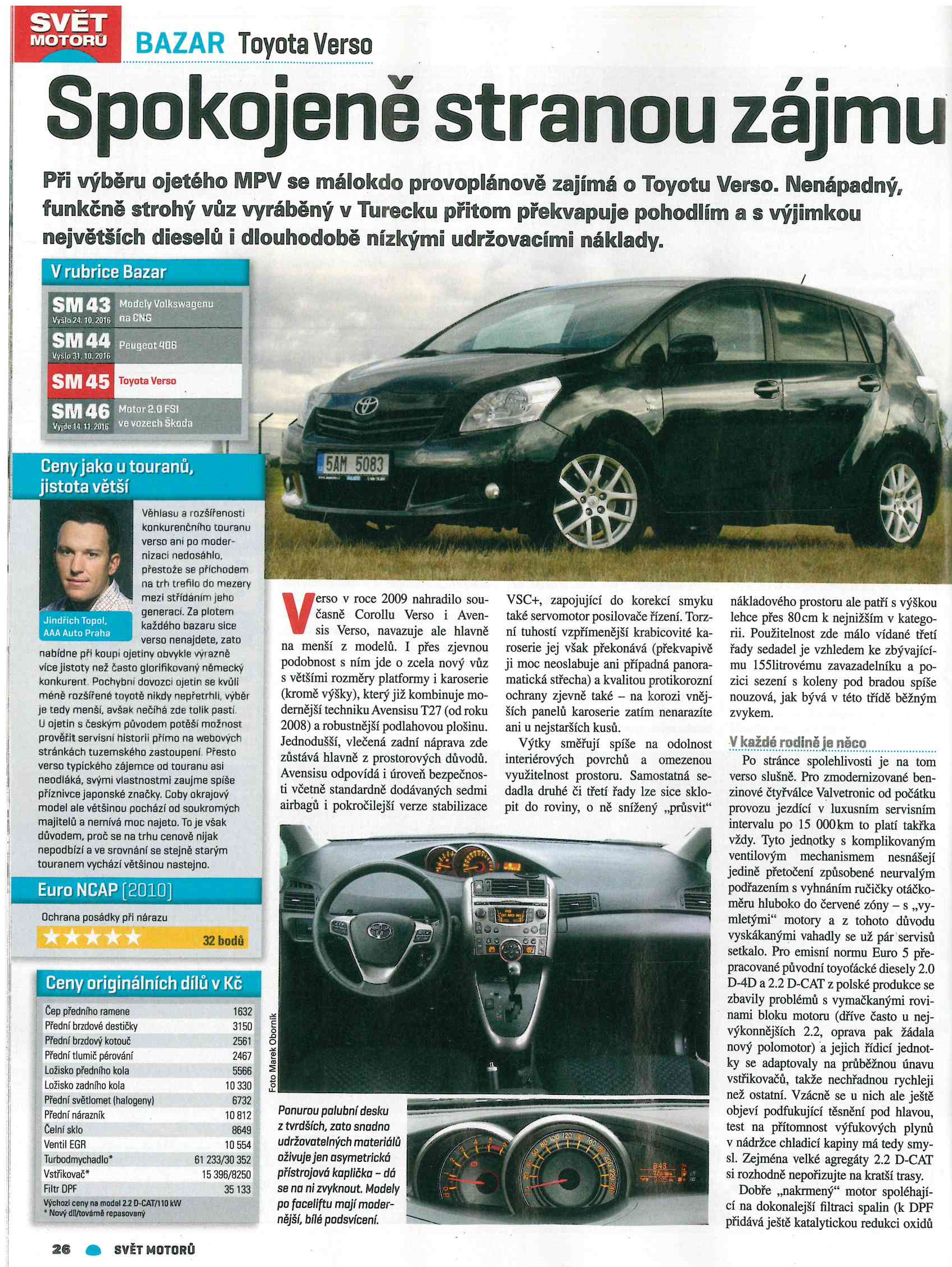 2016-11-7 SM Verso_1.png