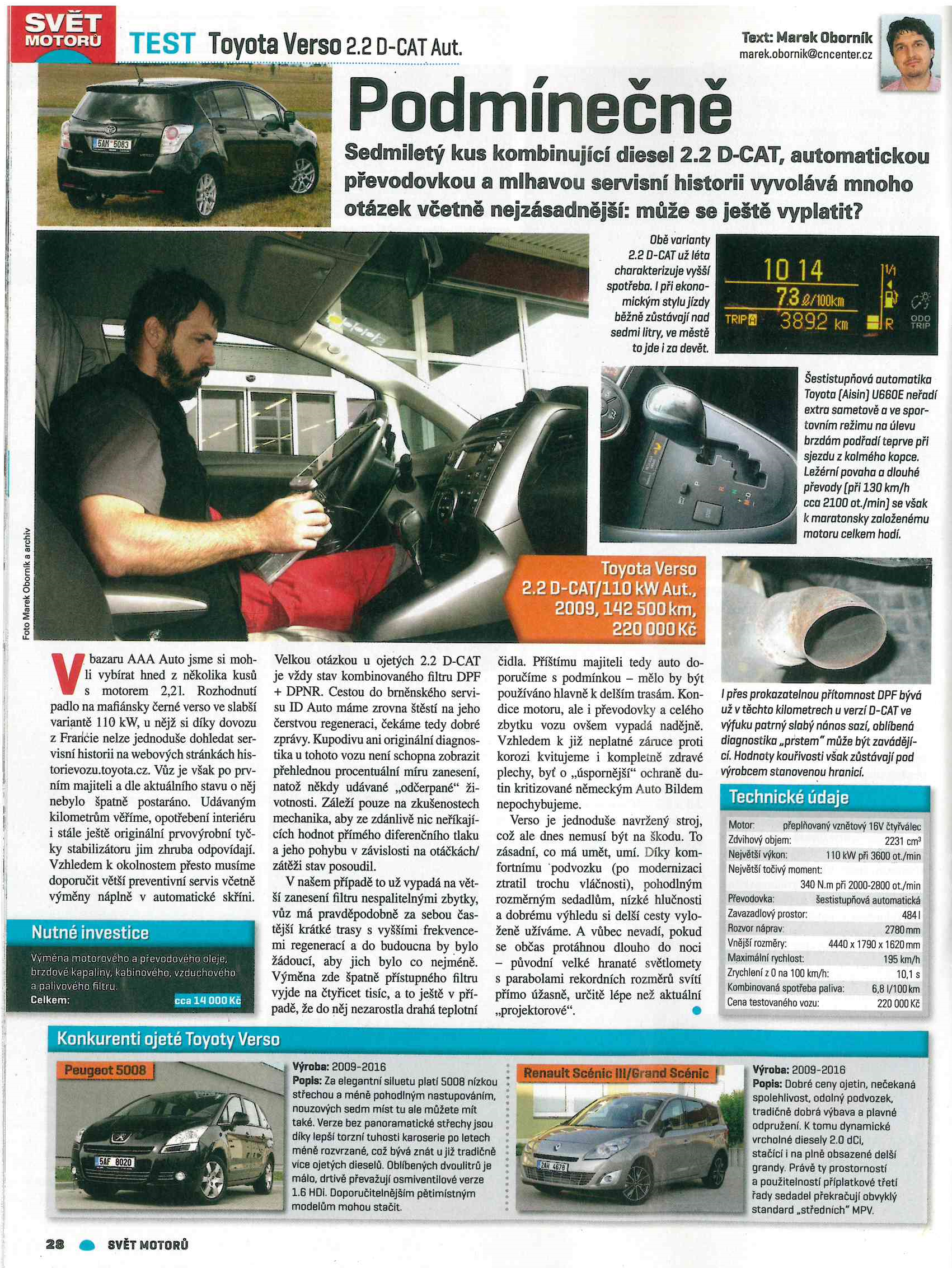 2016-11-7 SM Verso_3.png