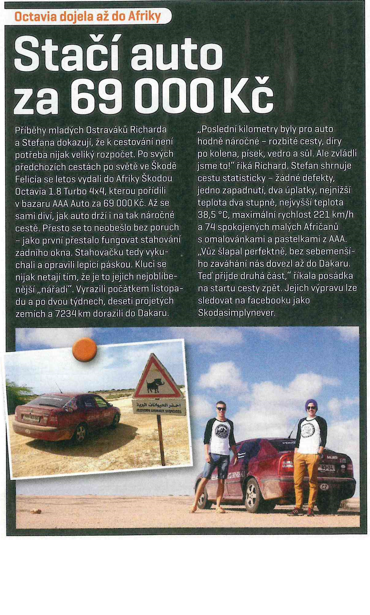 2016-11-21 SM_dakar.png