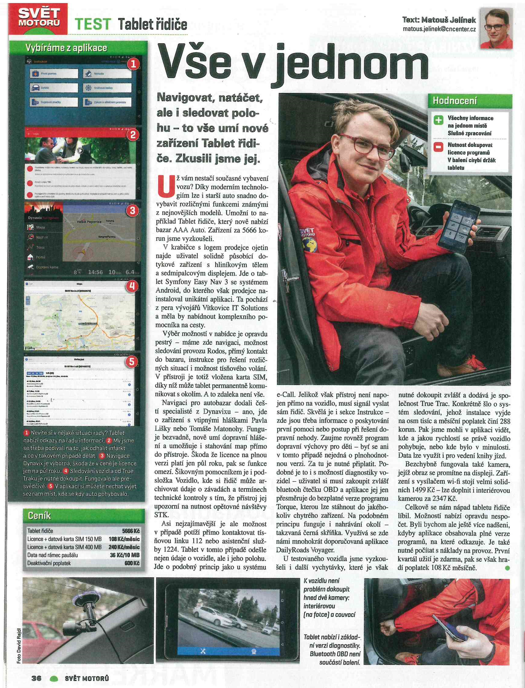 2017-3-13 SM tablet.png