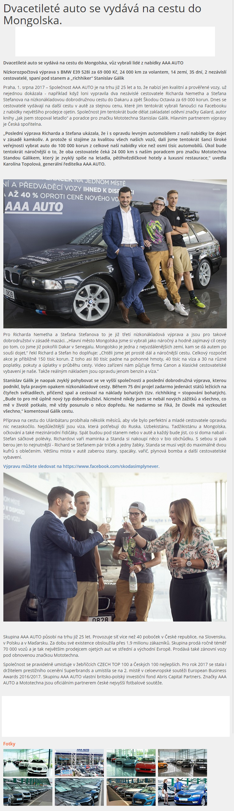 2017 - 8 - 2 - motormix