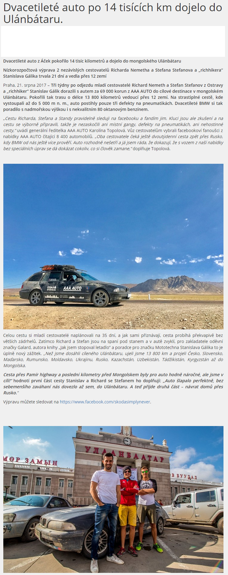 2017 - 8 - 21 - motormix.cz