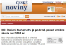 České noviny.cz: Stočení tachometru je podvod, pokud vznikne škoda nad 5000 kč